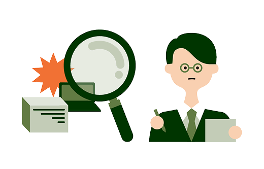 積み上げた実績