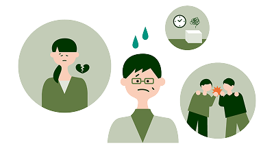 行政対応の研修が必要な理由