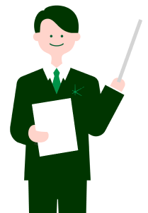 行政対応の研修サービス