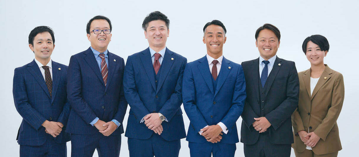 行政対応に特化した専門チームの弁護士紹介