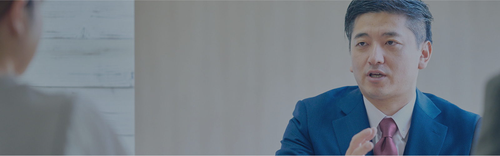 行政対応のサービス内容